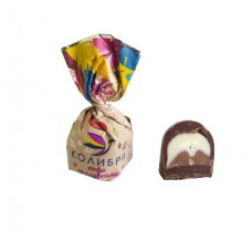 Candy "Hummingbird coffee with cream" BonBons
