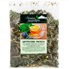 Tea Tea masterpieces Citrus Melissa 500g (4)