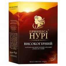 Tea Princess Nuri Alpine BOP black 45g