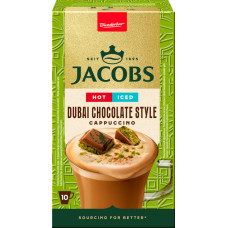 Coffee JACOBS 3 in 1 Cappuccino "Dubai Chocolate" 10*19.5 g (10)
