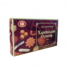 Печенье ХКФ "Харьковский Сувенир" 500г (9)