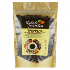 Кофе Кофейные шедевры Трюфель зерно 500г (6)