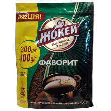 Кофе Жокей Фаворит сублимированный 400г
