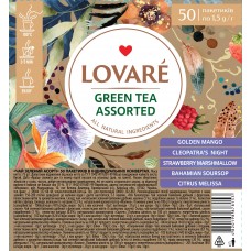 Чай Lovare Зеленый ассорти 50*1,5г (9)