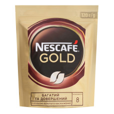 Coffee Nescafe Gold 120g (16)