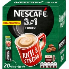 Кава Nescafe 3 в 1 Turbo Турбо 20 * 13г (24)