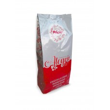 Кофе Priato Alegra 1кг 100% роб. (10)