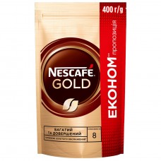 Coffee Nescafe Gold 400g m/y (9)