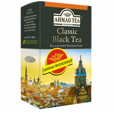 Tea Ahmad Classic Black 100g (14)