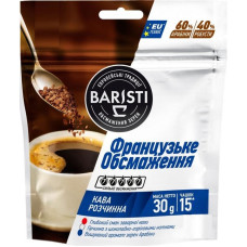 Кофе Baristi Французская обжарка сублимированный 30г (24)