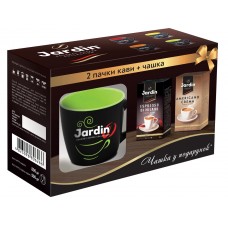 JARDIN Coffee Set with a cup of Espresso Di Milano + Americano (20)