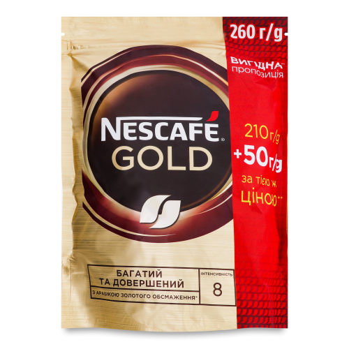 Кава Нескафе Gold 260г (210г+50г) м/у (12)