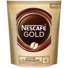 Кава Nescafe Gold 50г (20)