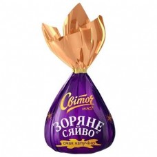 Candy Svitoch Starlight taste of cappuccino