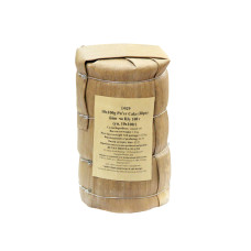 Tea PU-erh "Bing cha Shu" 100g 