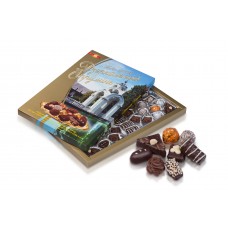 Candy in a box "Mirror Jet" (5)