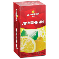 Чай Домашний Лимонный 20*2г (18)