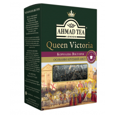 Чай Ахмад Queen Victoria Королева Вікторія 50г (32)