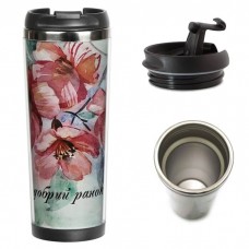 Thermo ZIZ morning (21055)