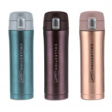 Thermo MR-1641-45