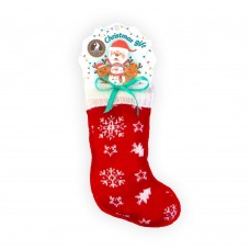 Chocolate set Christmas gift 105g (12)