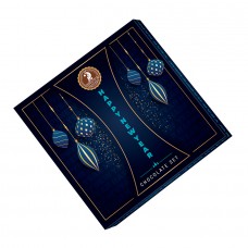 Set of chocolates New Year Luxury 160 g (7)
