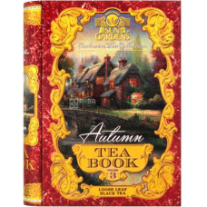 Чай Sun Gardens "Autumn" черный 100г (Осень)