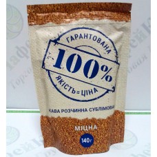 Coffee 100% Coffee Strong sublimated 140g (20)