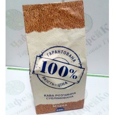 Coffee 100% Coffee Strong sublimated 500g (6)