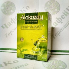 Чай Alokozay Зелёный ганпаудер  250 г (24)