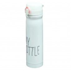 Thermos bottle "My bottle" 500 ml