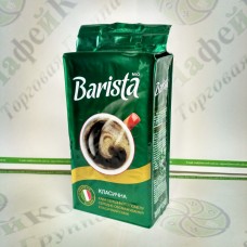 Coffee Barista Classic 250g 45% Arab / 55% Rob. Ground (26)