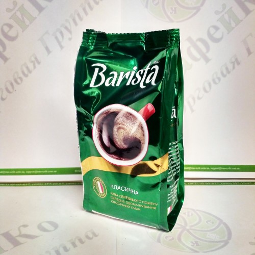 Кава Barista Класична 75г 45% Араб. / 55% Роб. мелена (32)