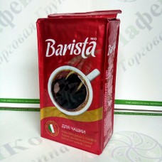 Coffee Barista For a cup 250g 45% Arab / 55% Rob. Ground (26)