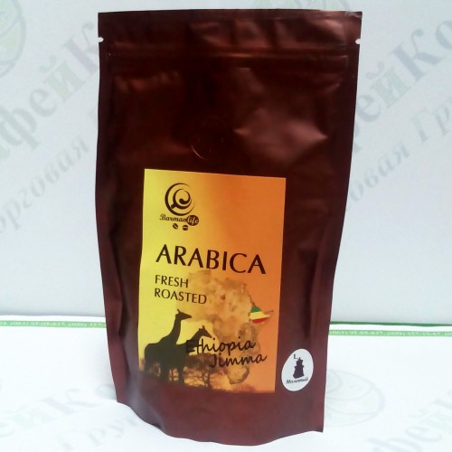 Coffee Barmanlife Arabica Ethiopia Jimma 100g Ground (20)