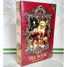 Чай Basilur Winter Book Том 5 (Чайна книга) 75г