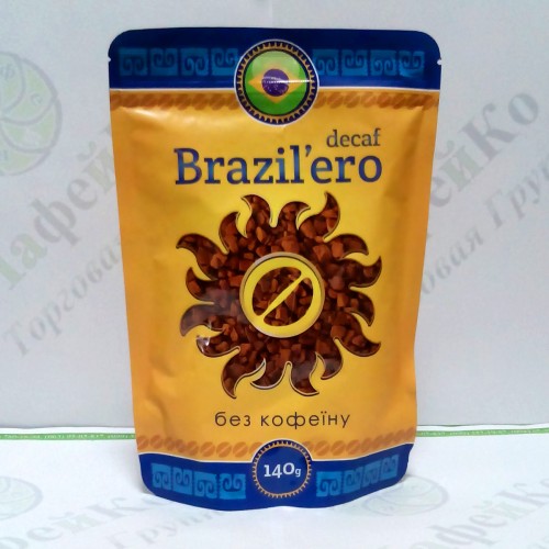 Кава Бразильєро Decaf Без кофеїну сублімована 140г (15)