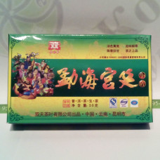 Tea Pu Erh Bing Cha Shen (green) 50g