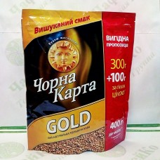 Coffee Black Card Gold 400g 