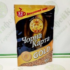Coffee Black Card Gold 65g 