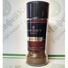 Coffee Davidoff Espresso 57 sublimated 100g (6)