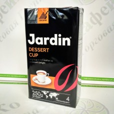 Кава JARDIN Dessert cup мелена 250г