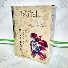 Чай English Tea Talk Masala Chai Масала Чай черн.+зел. 100г (24) Чай English Tea Talk Masala Chai Масала Чай черн.+зел. 100г (24)