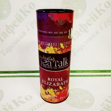 Tea English Tea Talk Royal Elizabeth Green 100g