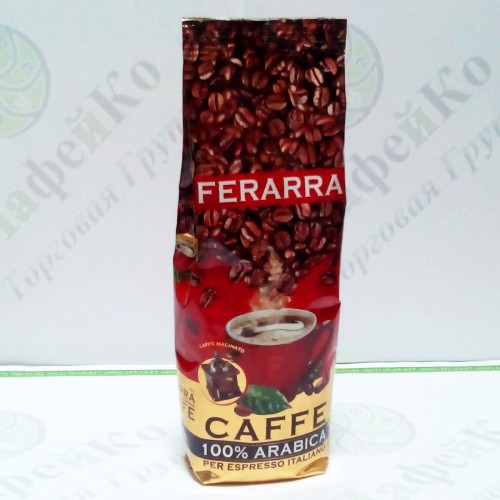 Кава FERRARA Arabica 100% 200г мелена (20)