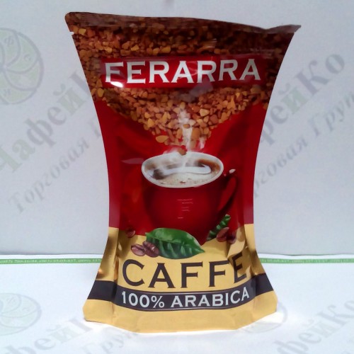 Кава FERARRA Arabica 100% 140г сублімована (8)