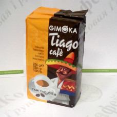 Кава Gimoka Tiago мелена 250г (20) Кава Gimoka Tiago мелена 250г (20)