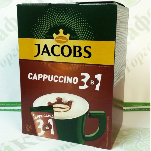 Кофе JACOBS 3 в 1 Cappuccino 24*14,8г