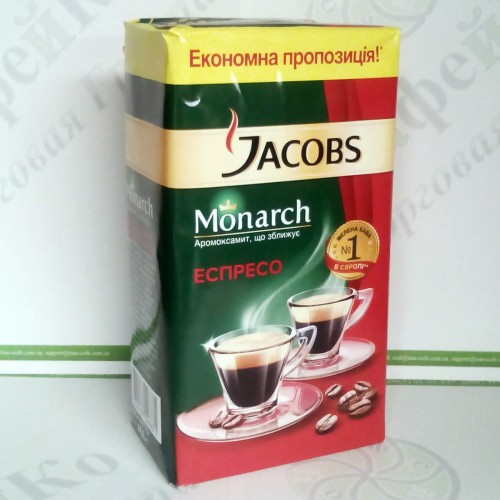 Кава JACOBS Monarch Espresso мелена 450г