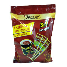 Coffee JACOBS 3 in 1 Intense 53 + 3 pcs. * 13,5g